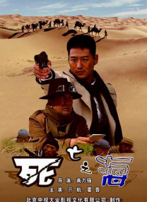 波多野结衣在线资源